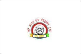 Shikshahub